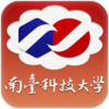 南臺科技大學 奈米中心 
