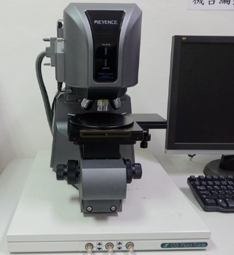 雷射掃描共軛焦顯微鏡