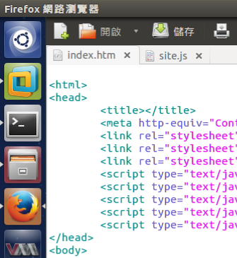 50 噸泛能試驗機