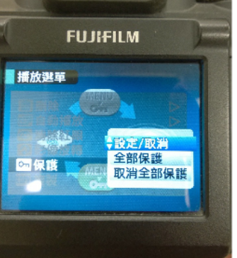 設備a2