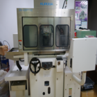 超精密平面磨床