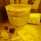 旋轉塗佈機