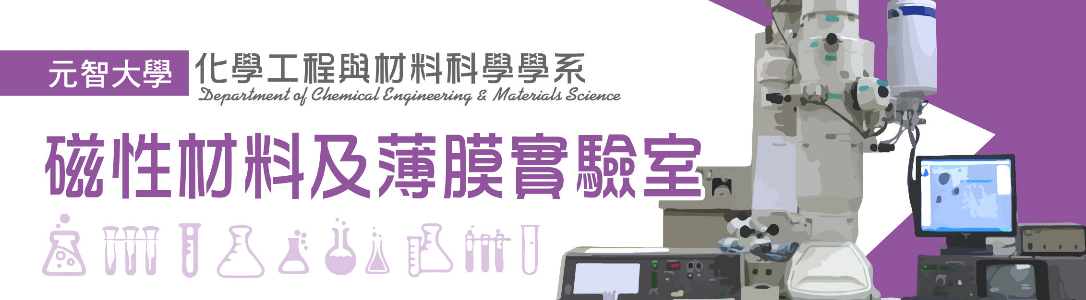 原子力顯微鏡/磁力顯微鏡