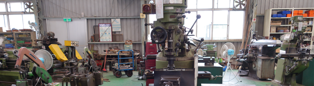 銑床-韓道合 師傅