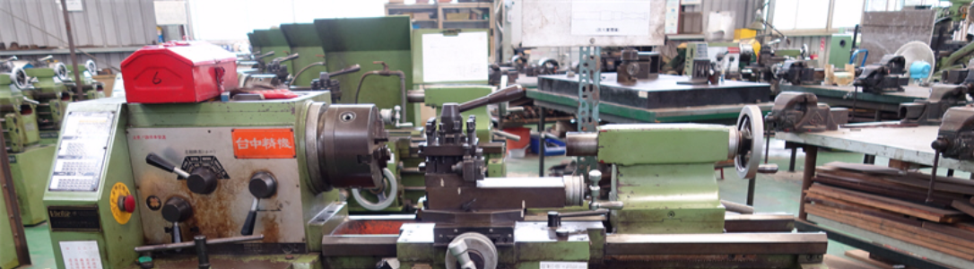 車床-陳朝琴 師傅